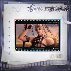 LaDS Acrylic Art Card 1-115 - Large Size 20.5*14.5cm with Holographic Edge Anime Game Merchandise - merrys