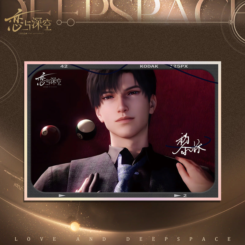 LaDS Acrylic Art Card 1-115 - Large Size 20.5*14.5cm with Holographic Edge Anime Game Merchandise - merrys