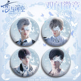 Love and DeepSpace Double Flash Badge 135-138 - Diameter 75mm 58mm Tinplate Anime Merchandise Badge