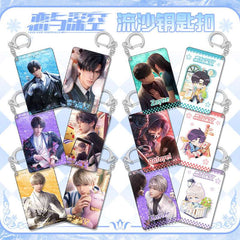 LaDS Shaker Mahjong Charm Keychain - Zayne, Rafayel, Xavier Anime Merch - merrys