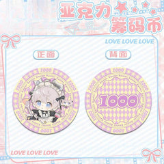 LaDS Acrylic Chip Coin 231-250 - Sandwich Double-Sided High-Definition Pattern Anime Game Merchandise - merrys