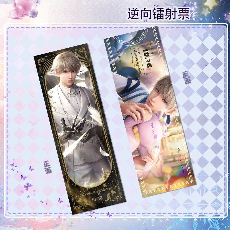 LaDS Reverse Holographic Ticket High-Definition Printing Zayne, Xavier, Rafayel Merchandise - merrys