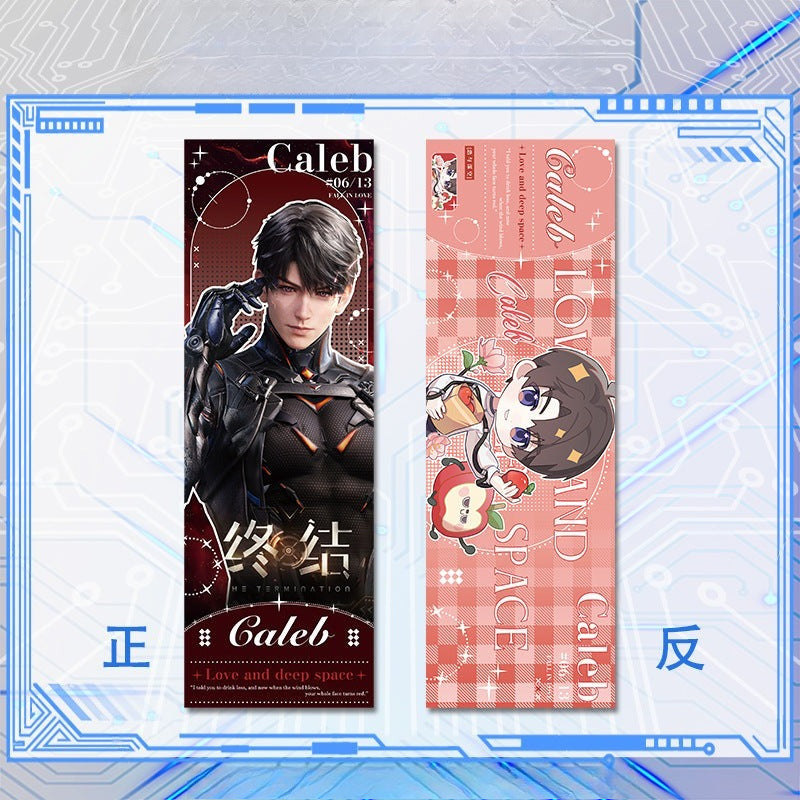 LaDS Reverse Holographic Ticket High-Definition Printing Zayne, Xavier, Rafayel Merchandise - merrys