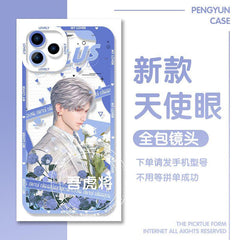 LaDS Birthday Support Sylus Phone Case - merrys