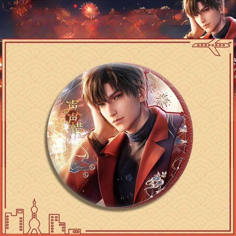 LaDS Double Flash Badge 143-196 - Diameter 75mm 58mm Tinplate Anime Merchandise - merrys