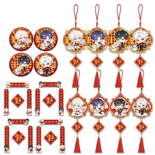 LaDS Chibi Spring Festival Series - Double Flash Badge, Spring Festival Couplets, Fu Character Pendant Game Anime Decoration - merrys