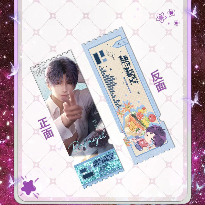 LaDS Shaker Mahjong - Anime Desktop Merch - merrys