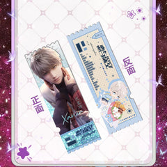 LaDS Shaker Mahjong - Anime Desktop Merch - merrys