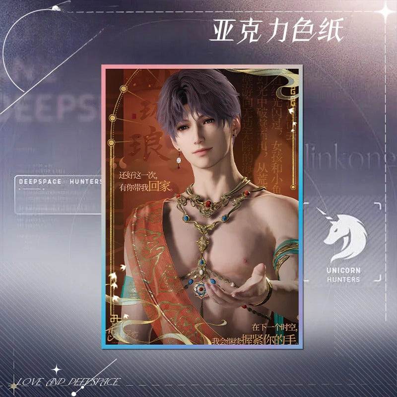 LaDS Acrylic Art Card 19-37 - Large Size 20.5*14.5cm with Holographic Edge Anime Game Merchandise - merrys