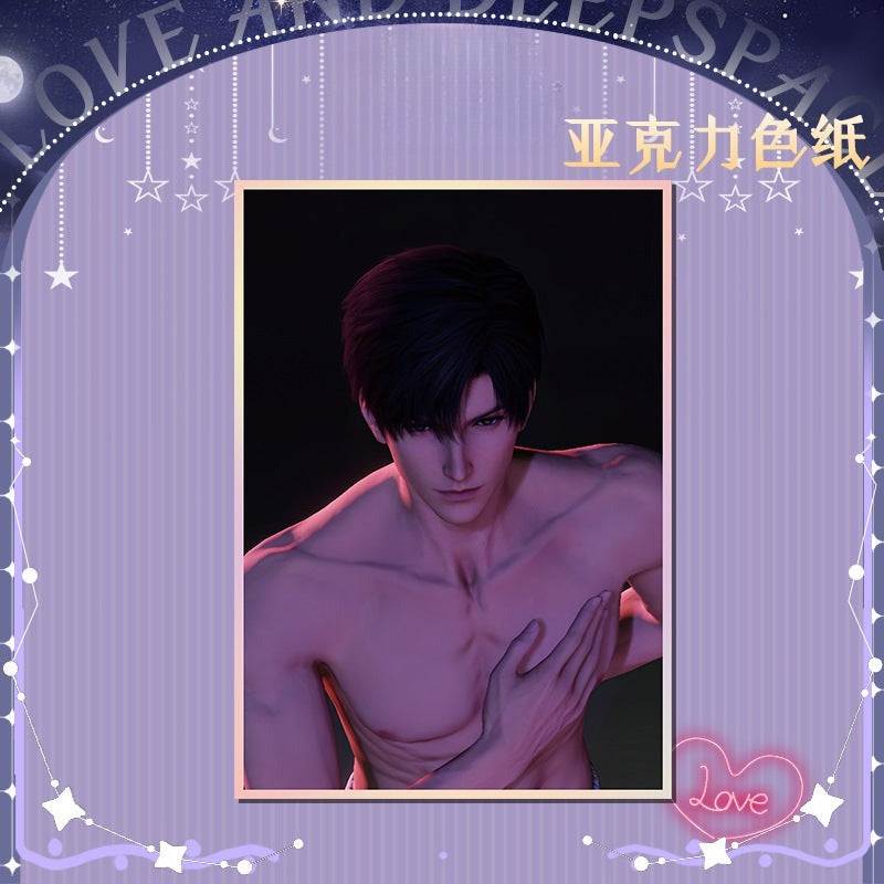 LaDS Acrylic Art Card 116-178 Large Size Holographic Edge 20.5*14.5cm Anime Merchandise - merrys