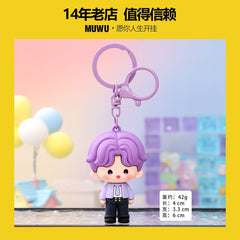 Lads High-End Custom Chibi Cute Mini Plushie Keychain Charms