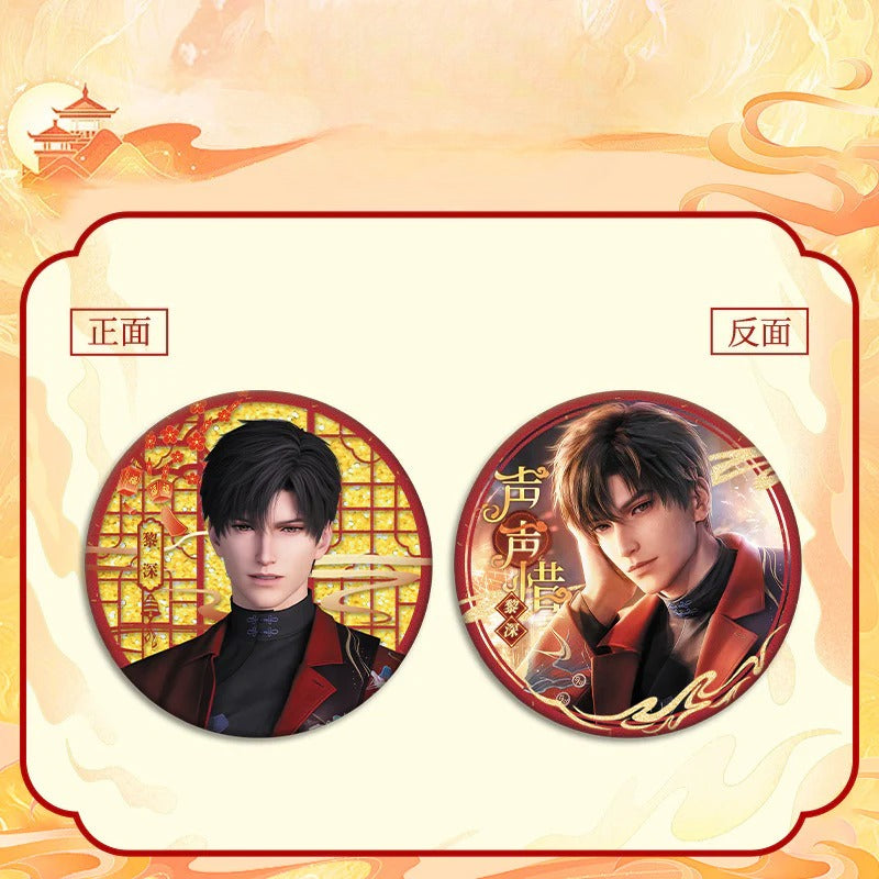 LaDS Flow Sand Mahjong Badge - Full Double-Sided Pattern 58mm Doujin Acrylic Merchandise - merrys