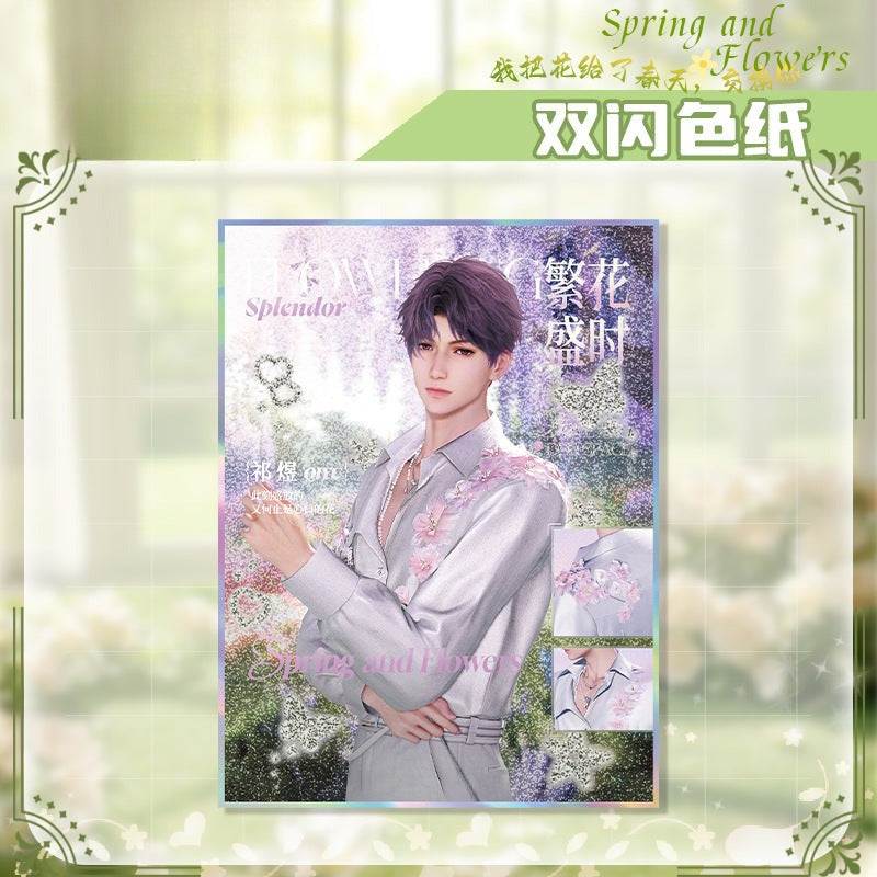 LaDS Acrylic Double Flash Art Card High-Definition Printing Anime Mobile Game Merchandise - merrys