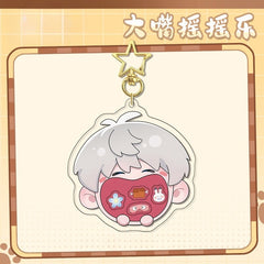 LaDS Original Chibi Big Mouth Shaker Keychain Double-Sided Pattern Creative Acrylic Merchandise Charm - merrys
