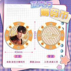 LaDS Acrylic Chip Coin 201-250 - Sandwich Double-Sided High-Definition Pattern Anime Game Merchandise - merrys
