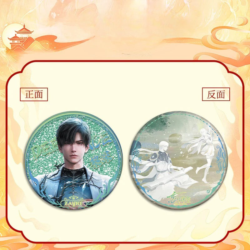 LaDS Flow Sand Mahjong Badge - Full Double-Sided Pattern 58mm Doujin Acrylic Merchandise - merrys