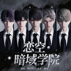 Lads Artist-Authorized School Uniform Suit Series Rectangular Double Flash Badge