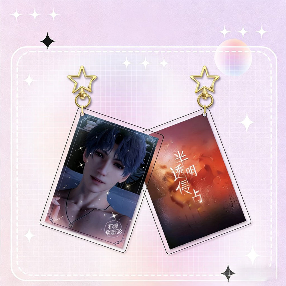 LaDS Card Golden Star Buckle 931-954 - Zayne, Rafayel, Xavier Acrylic Game Merchandise Charm - merrys