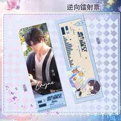 LaDS Reverse Holographic Ticket High-Definition Printing Zayne, Xavier, Rafayel Merchandise - merrys