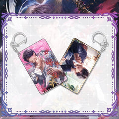 LaDS Shaker Mahjong Charm Keychain - Zayne, Rafayel, Xavier Anime Merch - merrys