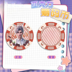 LaDS Acrylic Chip Coin 201-250 - Sandwich Double-Sided High-Definition Pattern Anime Game Merchandise - merrys