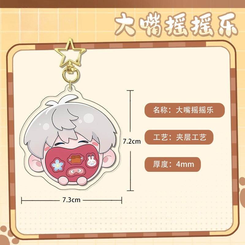 LaDS Original Chibi Big Mouth Shaker Keychain Double-Sided Pattern Creative Acrylic Merchandise Charm - merrys