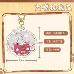 LaDS Original Chibi Big Mouth Shaker Keychain Double-Sided Pattern Creative Acrylic Merchandise Charm - merrys