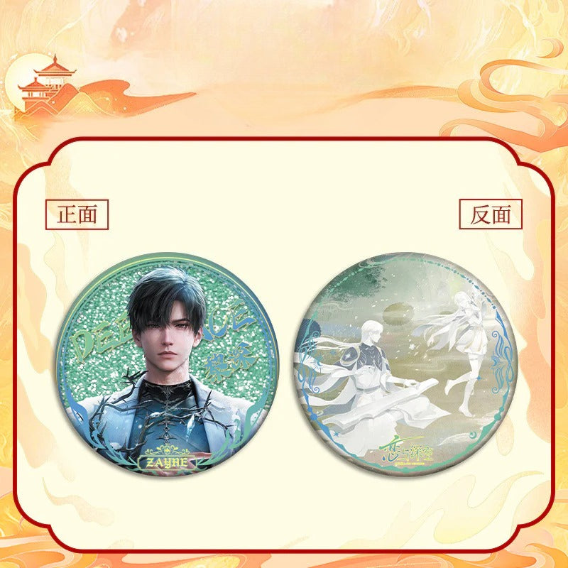 LaDS Flow Sand Mahjong Badge - Full Double-Sided Pattern 58mm Doujin Acrylic Merchandise - merrys