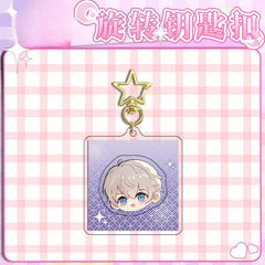 LaDS Rotating Golden Star Keychain 11-25 Sandwich Craft Double-Sided High-Definition Anime Acrylic Charm - merrys