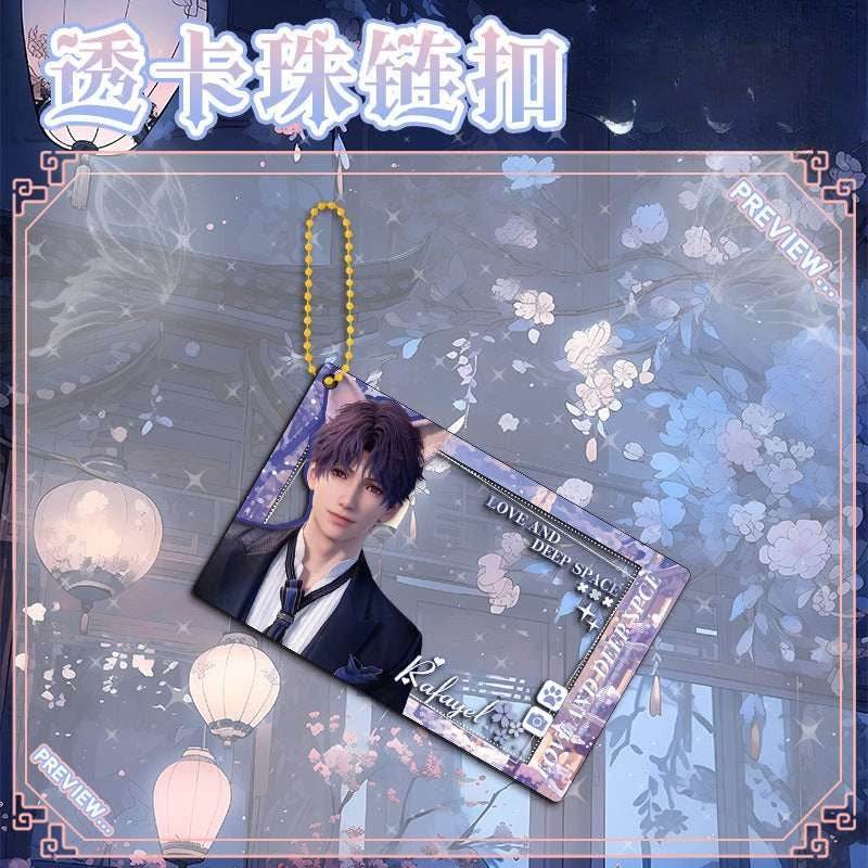 LaDS New Beaded Chain Clear Card Keychain 143-154 - Double-Sided Sandwich Anime Game Charm - merrys