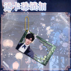 LaDS New Beaded Chain Clear Card Keychain 143-154 - Double-Sided Sandwich Anime Game Charm - merrys