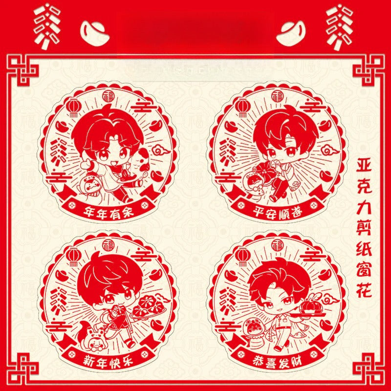 LaDS New Year Window Decal - Anime Game Acrylic Merchandise Creative New Year Gift - merrys