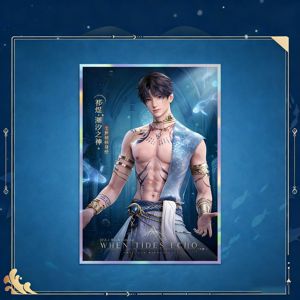 LaDS Rafayel God of Tides Echoes of the Sea Breeze - Acrylic Standee, Art Card, Double Flash Badge, Quicksand Merchandise - merrys