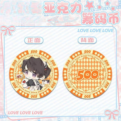 LaDS Acrylic Chip Coin 231-250 - Sandwich Double-Sided High-Definition Pattern Anime Game Merchandise - merrys