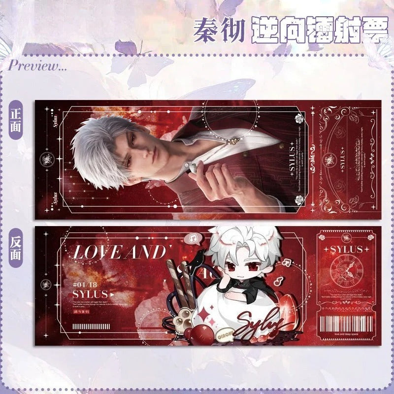 LaDS Reverse Holographic Ticket High-Definition Printing Zayne, Xavier, Rafayel Merchandise - merrys