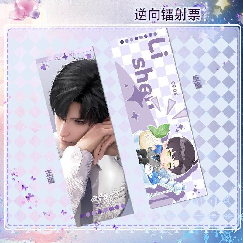 LaDS Reverse Holographic Ticket High-Definition Printing Zayne, Xavier, Rafayel Merchandise - merrys