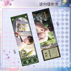 LaDS Reverse Holographic Ticket High-Definition Printing Zayne, Xavier, Rafayel Merchandise - merrys