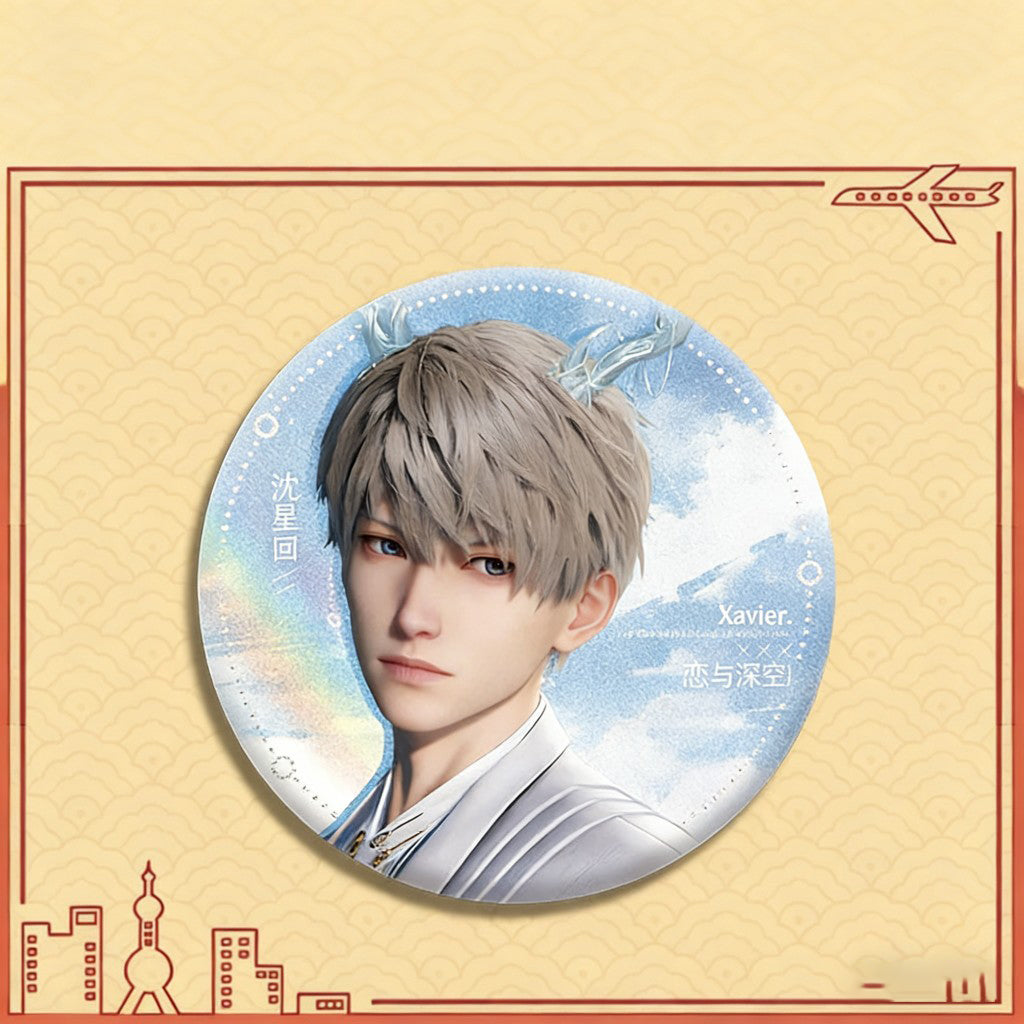 LaDS Double Flash Badge 165-186 - Silver Foil Plain Surface Diameter 75mm 58mm Tinplate Anime Badge - merrys