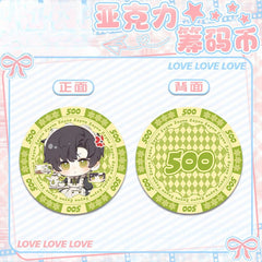 LaDS Acrylic Chip Coin 201-250 - Sandwich Double-Sided High-Definition Pattern Anime Game Merchandise - merrys