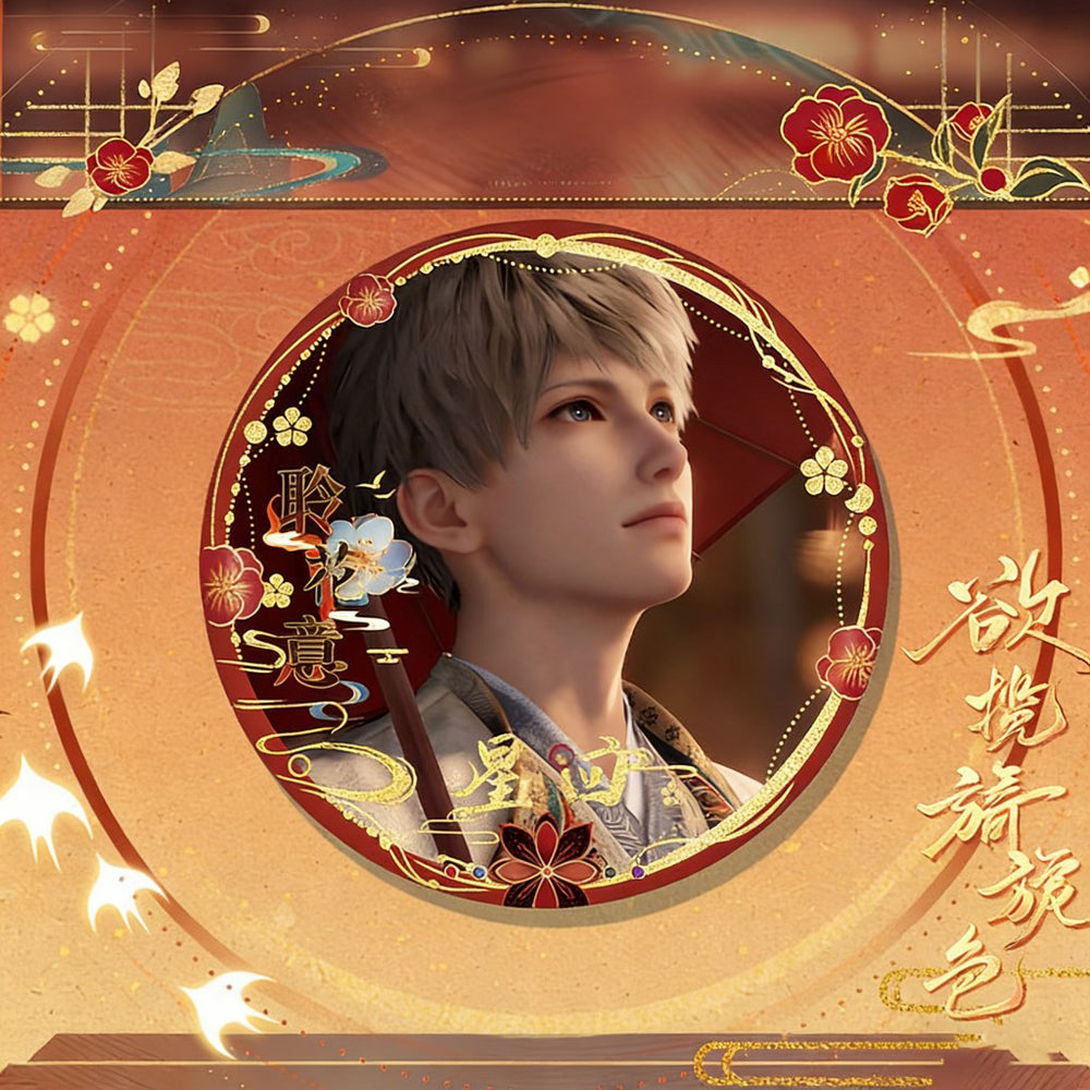 LaDS Yearning for Gentle Colors Double Flash Badge 106-118 - 75mm 58mm Tinplate Anime Merchandise - merrys