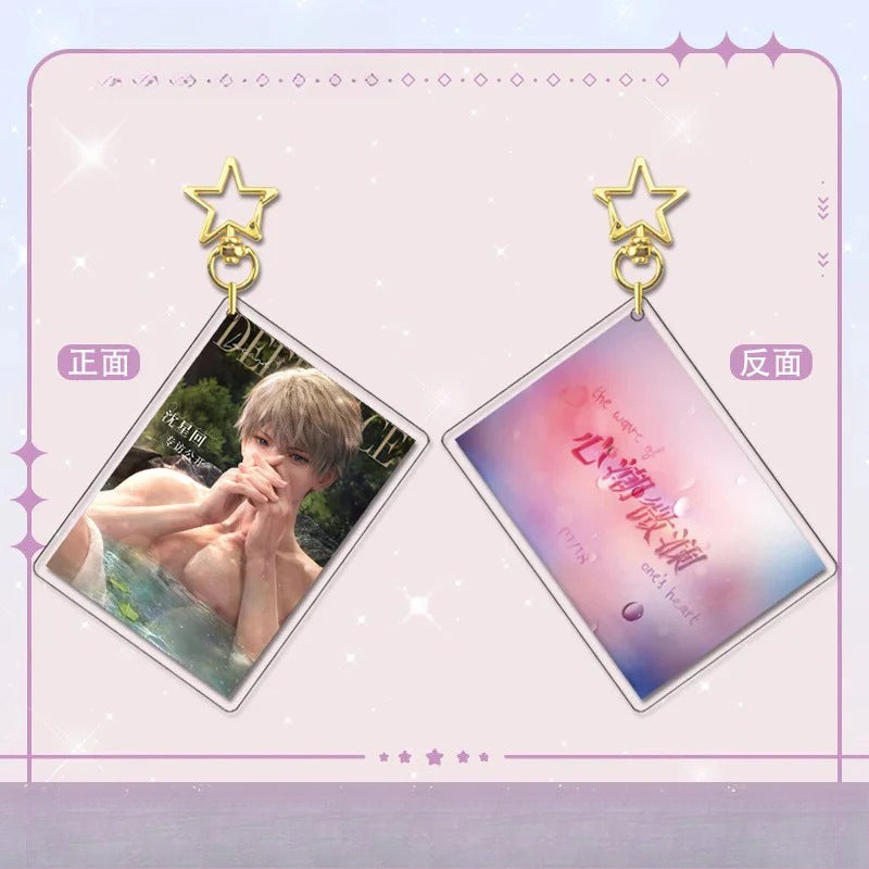 LaDS Card Golden Star Buckle - Zayne, Rafayel, Xavier Acrylic Game Merchandise Charm - merrys