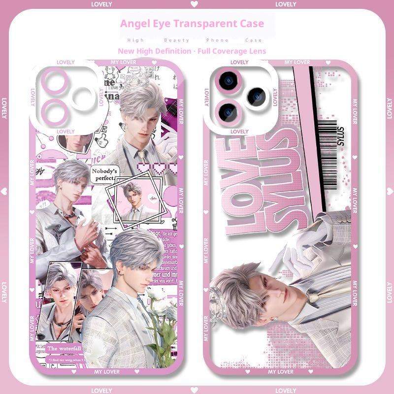 Love and DeepSpace Birthday Support Sylus Phone Case