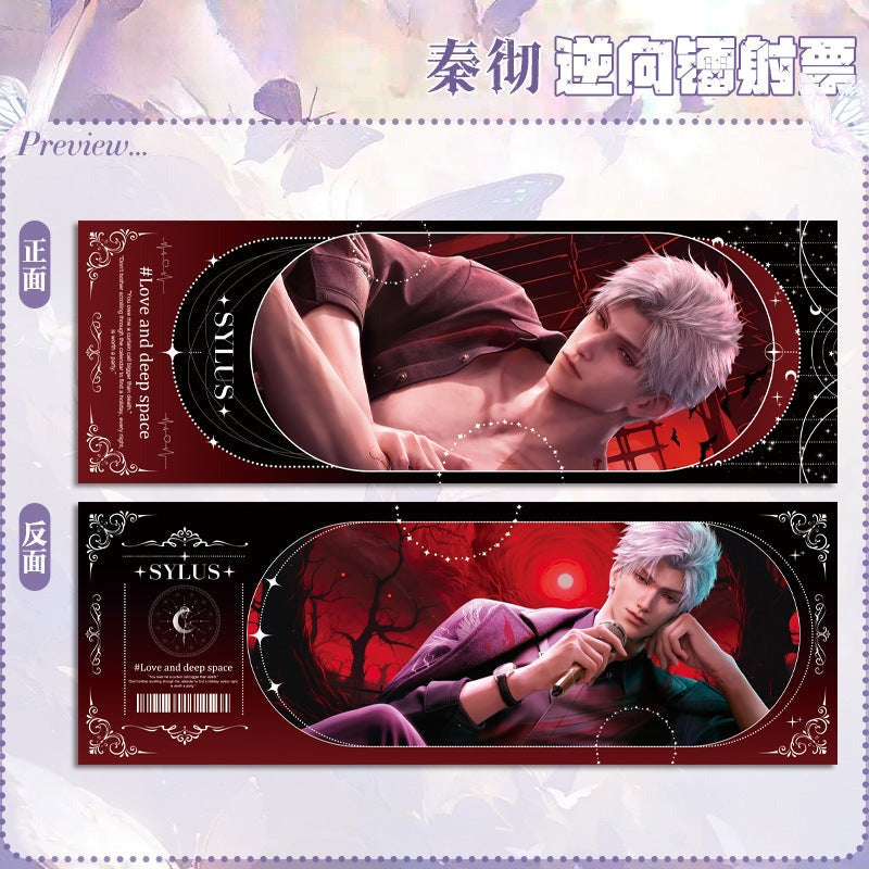 LaDS Reverse Holographic Ticket High-Definition Printing Zayne, Xavier, Rafayel Merchandise - merrys