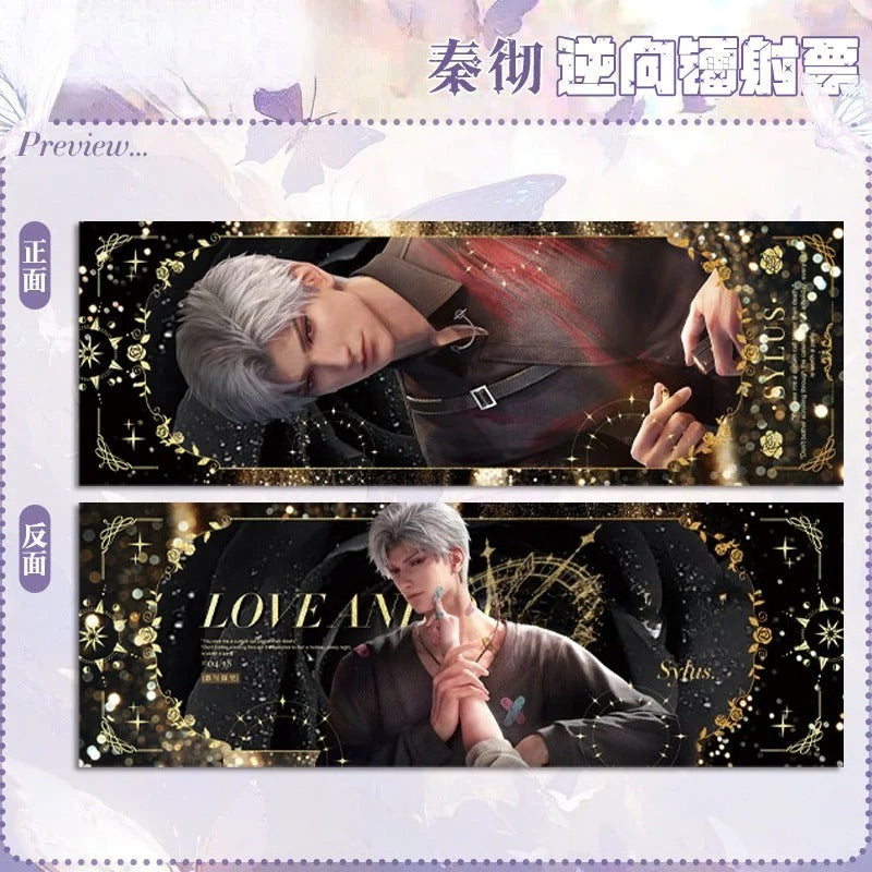 LaDS Reverse Holographic Ticket High-Definition Printing Zayne, Xavier, Rafayel Merchandise - merrys