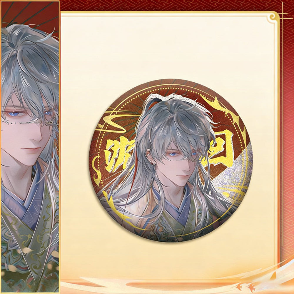 LaDS Double Flash Badge - 75mm 58mm Tinplate Anime Game Merchandise - merrys