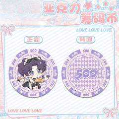 LaDS Acrylic Chip Coin 201-250 - Sandwich Double-Sided High-Definition Pattern Anime Game Merchandise - merrys