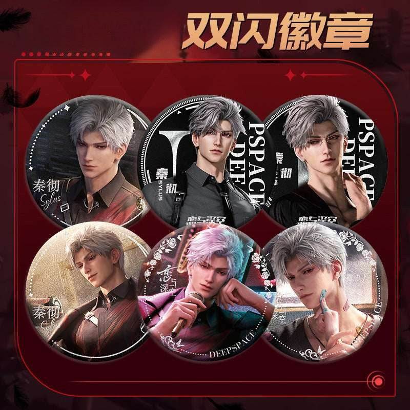 LaDS Sylus Double Flash Badge - All Characters 75mm 58mm Tinplate Anime Merchandise - merrys