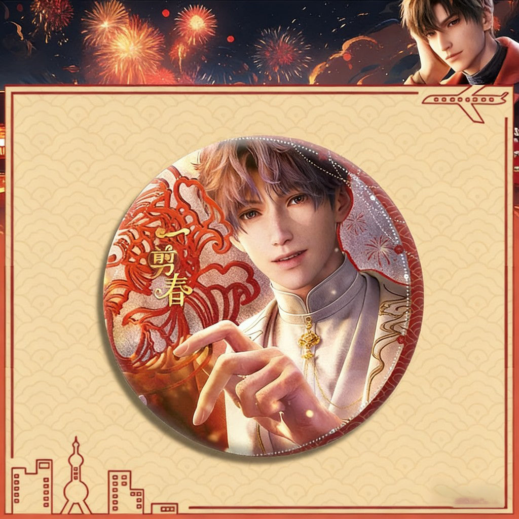 LaDS Double Flash Badge 165-186 - Silver Foil Plain Surface Diameter 75mm 58mm Tinplate Anime Badge - merrys