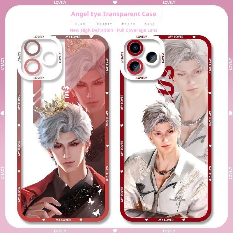 Love and DeepSpace Birthday Support Sylus Phone Case