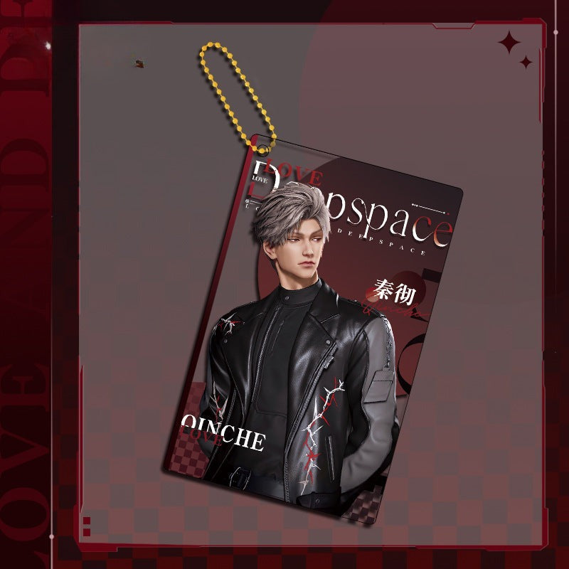 LaDS Collab Series Clear Card Beaded Chain Charm - Double-Sided Sandwich Acrylic Anime Game Merch - merrys